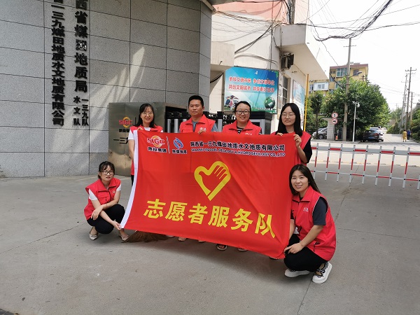 一三九水文公司開(kāi)展周五創(chuàng)建日活動(dòng)1     攝影報(bào)道   王娜.jpg